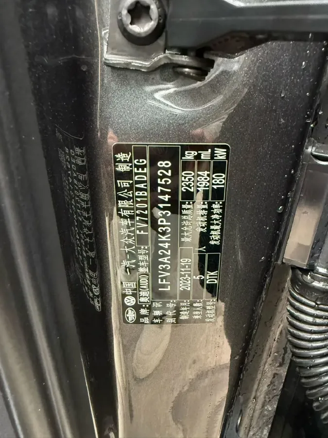 2023 Audi A6L 2.0T 245HP L4 7DCT,autocango,china used car exporter,china ev exporter,chinese used car exporter,chinese used ev exporter