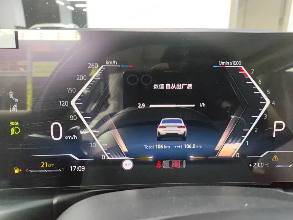 2025 BMW 3 Series 2.0T 245HP L4 8AT,autocango,china used car exporter,china ev exporter,chinese used car exporter,chinese used ev exporter