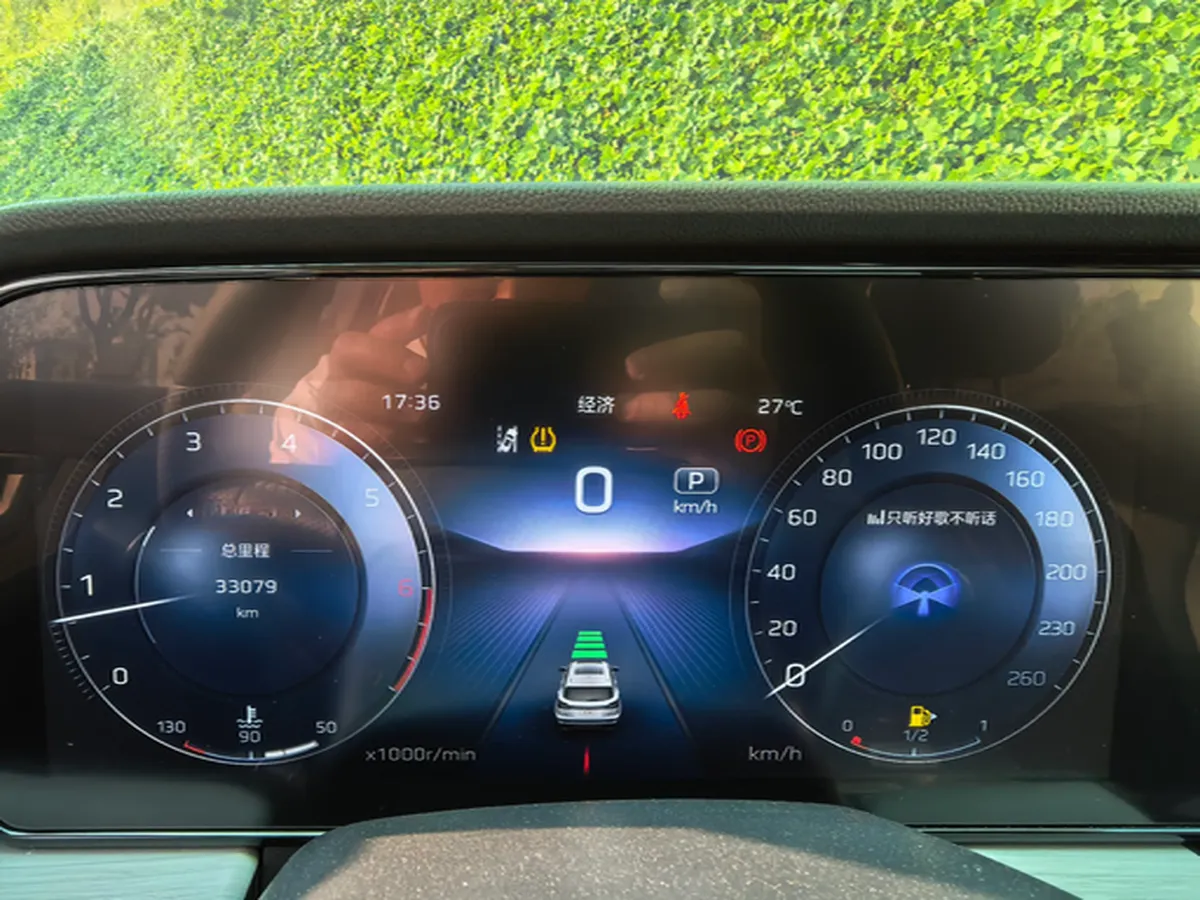 2025 HongQi HS5 2.0T 252HP L4 8AT,autocango,china used car exporter,china ev exporter,chinese used car exporter,chinese used ev exporter