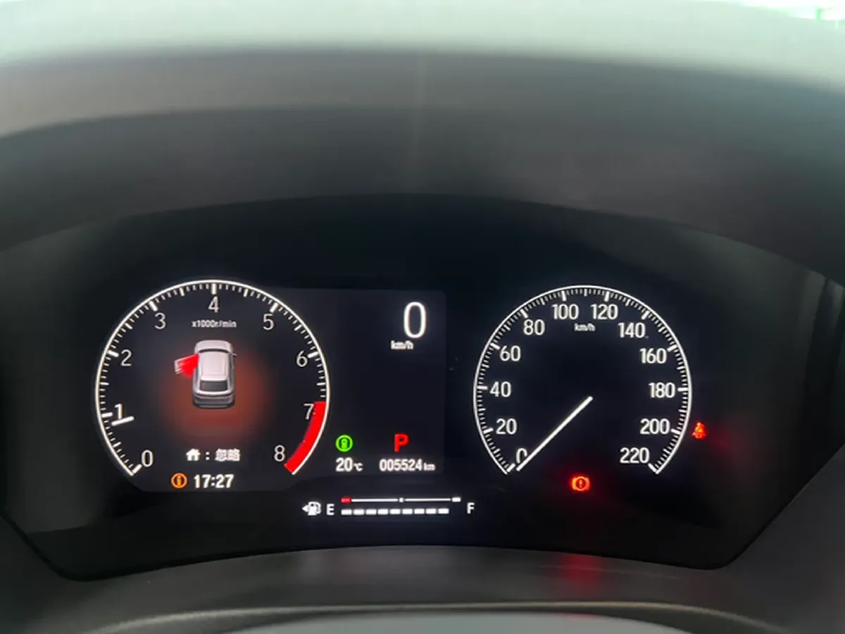 2023 Honda XR-V 1.5L 124HP L4 CVT,autocango,china used car exporter,china ev exporter,chinese used car exporter,chinese used ev exporter