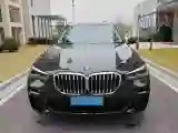 2021 BMW X5 3.0T 340HP L6 8AT