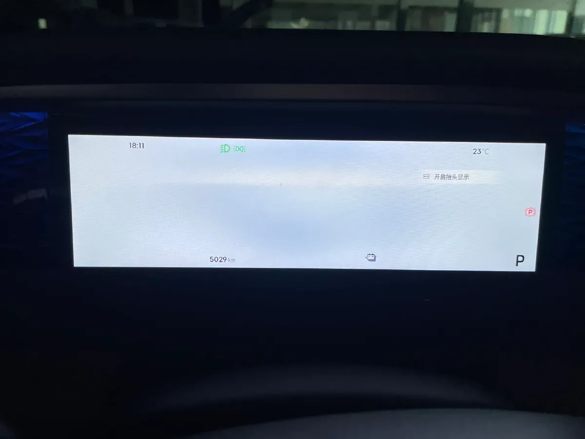 2025 Geely Galaxy L7 1.5L 112HP L4 1DHT PHEV 18.4KWH,autocango,china used car exporter,china ev exporter,chinese used car exporter,chinese used ev exporter