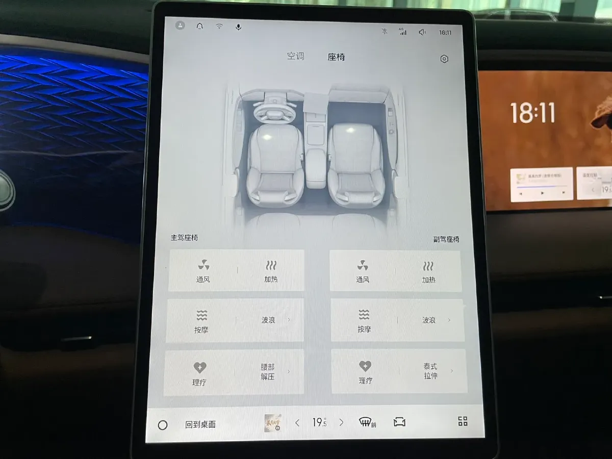 2025 Geely Galaxy L7 1.5L 112HP L4 1DHT PHEV 18.4KWH,autocango,china used car exporter,china ev exporter,chinese used car exporter,chinese used ev exporter