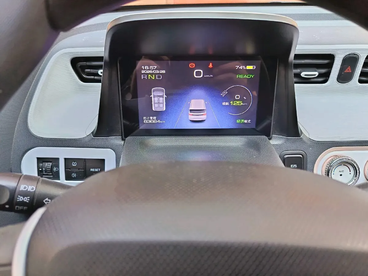 2022 DongFeng Fengon Fengon MINI EV BEV 13.8KWH,autocango,china used car exporter,china ev exporter,chinese used car exporter,chinese used ev exporter