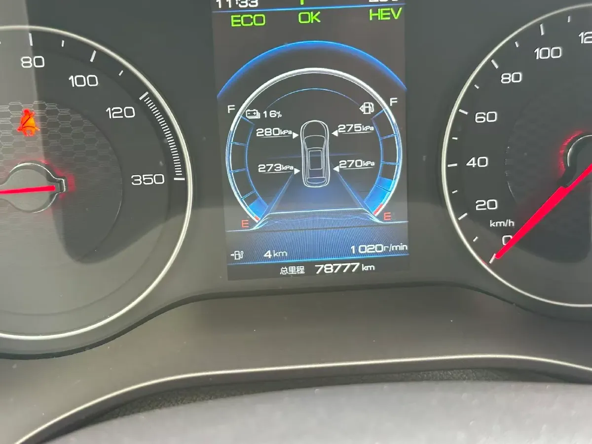 2019 BYD Song 1.5T 154HP L4 6DCT PHEV 17.6KWH,autocango,china used car exporter,china ev exporter,chinese used car exporter,chinese used ev exporter