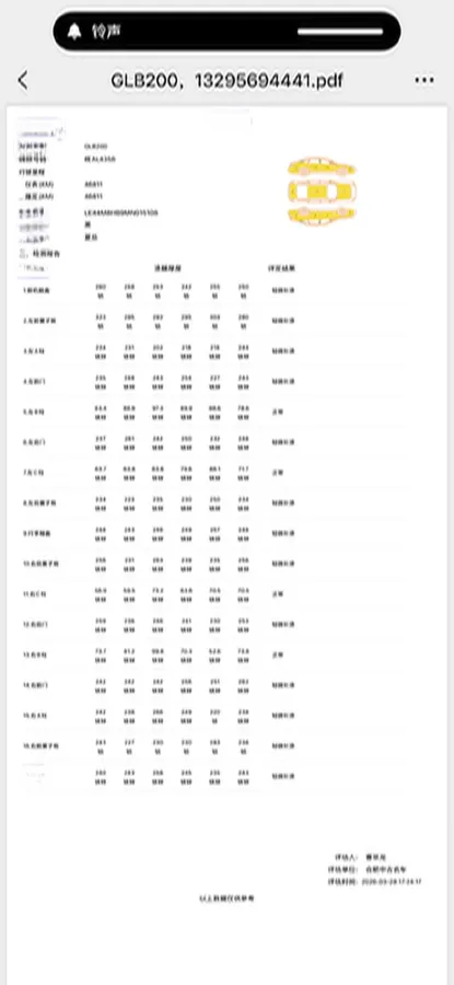 2021 Mercedes-Benz GLB Class 1.3T 163HP L4 7DCT,autocango,china used car exporter,china ev exporter,chinese used car exporter,chinese used ev exporter
