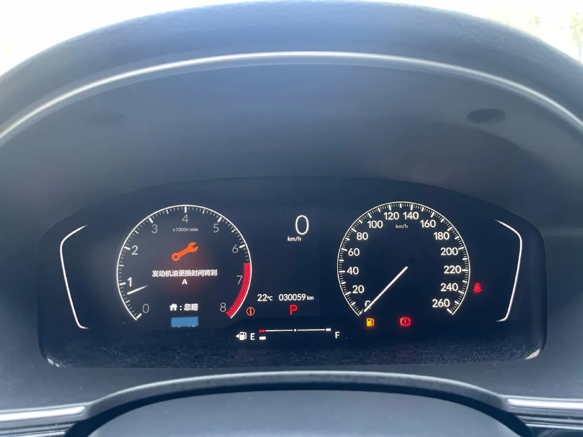 2022 Honda Civic 1.5T 129HP L4 CVT,autocango,china used car exporter,china ev exporter,chinese used car exporter,chinese used ev exporter