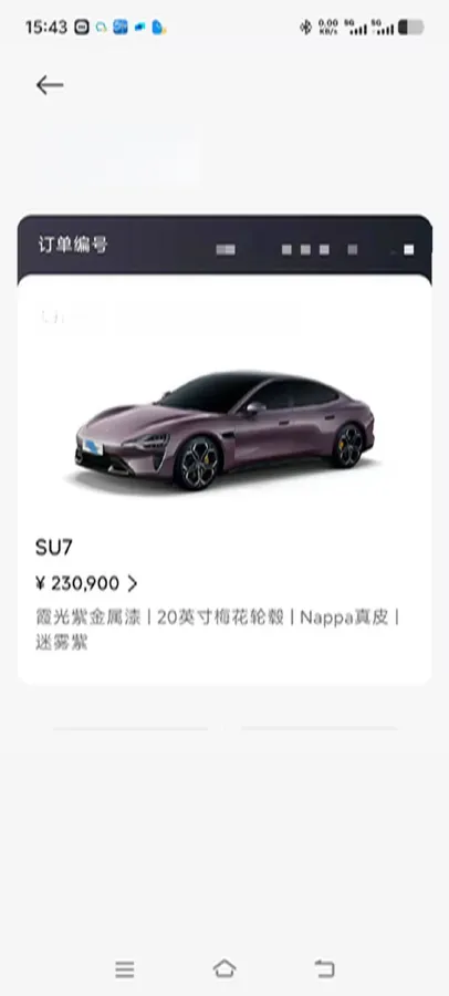 2024 MI SU7 BEV 73.6KWH,autocango,china used car exporter,china ev exporter,chinese used car exporter,chinese used ev exporter