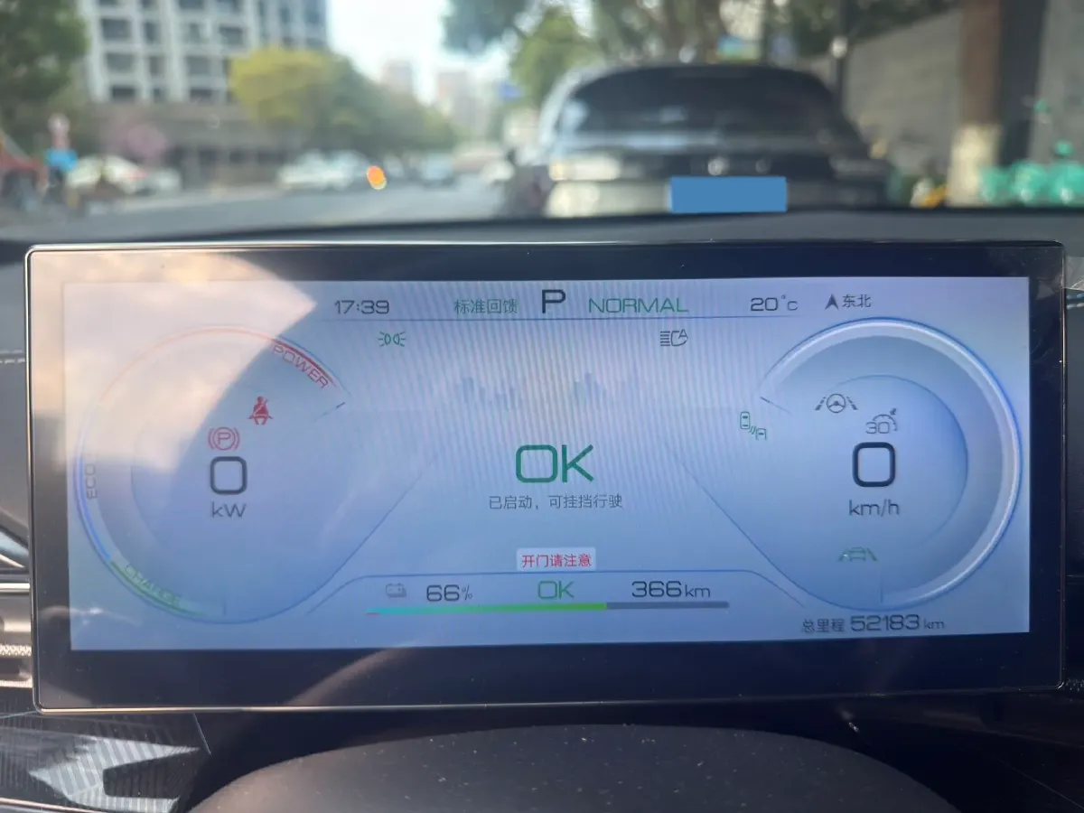 2022 MAXUS DaJia 5 BEV 70KWH,autocango,china used car exporter,china ev exporter,chinese used car exporter,chinese used ev exporter