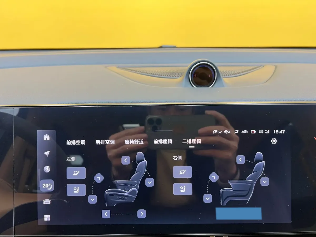 2024 Voyah Dream 1.5T 150HP L4 PHEV 43KWH,autocango,china used car exporter,china ev exporter,chinese used car exporter,chinese used ev exporter