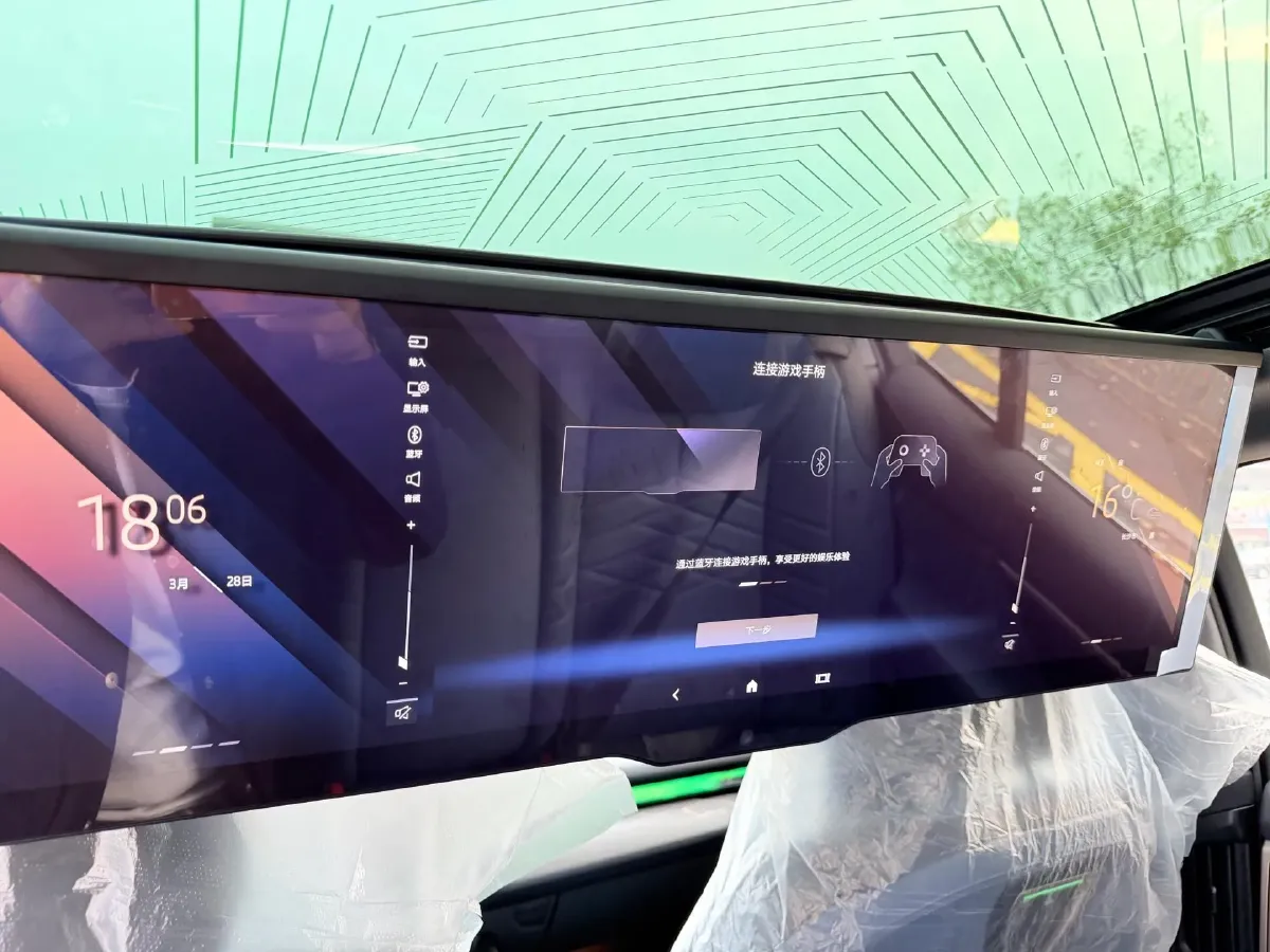 2024 BMW 5 Series 2.0T 258HP L4 8AT,autocango,china used car exporter,china ev exporter,chinese used car exporter,chinese used ev exporter