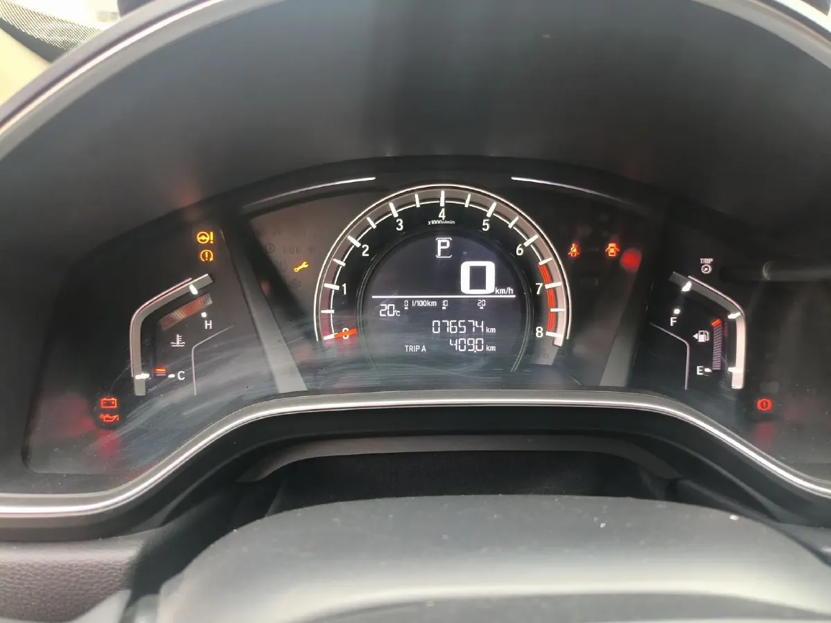 2020 Honda Breeze 1.5T 193HP L4 CVT,autocango,china used car exporter,china ev exporter,chinese used car exporter,chinese used ev exporter