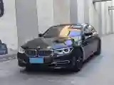 2020 BMW 5 Series 2.0T 252HP L4 8AT