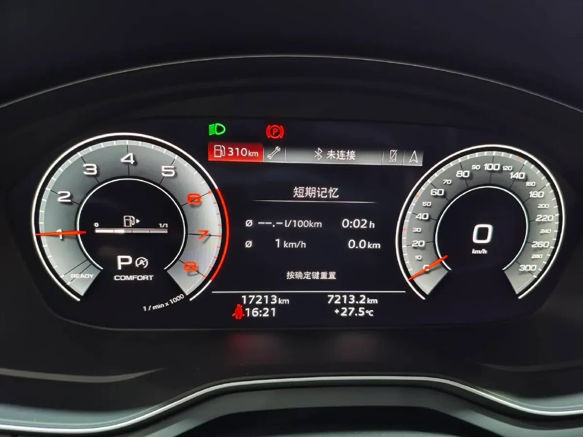 2024 Audi A4L 2.0T 190HP L4 7DCT,autocango,china used car exporter,china ev exporter,chinese used car exporter,chinese used ev exporter