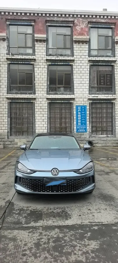 2023 Volkswagen Lamando 1.4T 150HP L4 7DCT,autocango,china used car exporter,china ev exporter,chinese used car exporter,chinese used ev exporter
