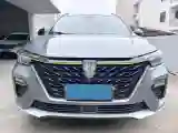 2020 Roewe RX5 1.5T 173HP L4 7DCT