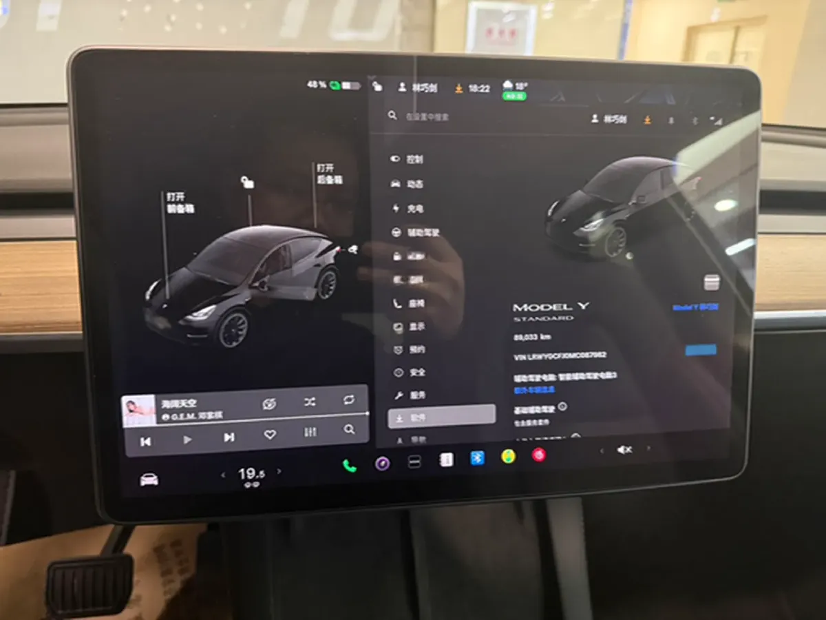 2021 Tesla Model Y BEV 60KWH,autocango,china used car exporter,china ev exporter,chinese used car exporter,chinese used ev exporter