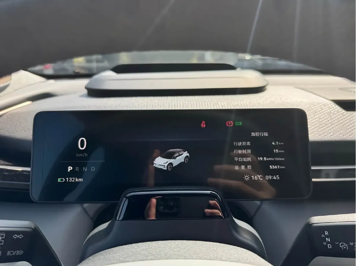 2025 BYD Sea Lion 06 BEV,autocango,china used car exporter,china ev exporter,chinese used car exporter,chinese used ev exporter