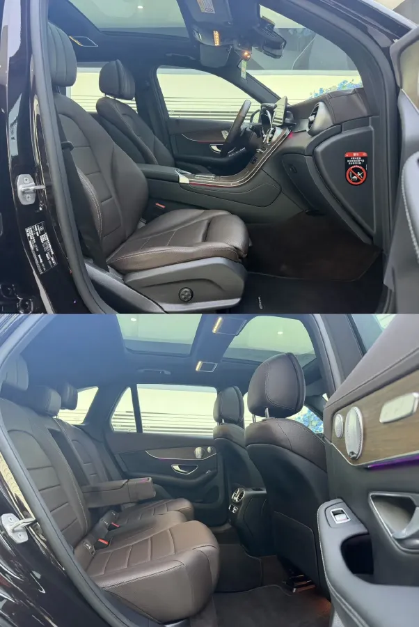 2021 Mercedes-Benz GLC Class 2.0T 258HP L4 9AT,autocango,china used car exporter,china ev exporter,chinese used car exporter,chinese used ev exporter