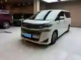 2020 Toyota Vellfire 2.5L 117HP L4 E-CVT Hybrid
