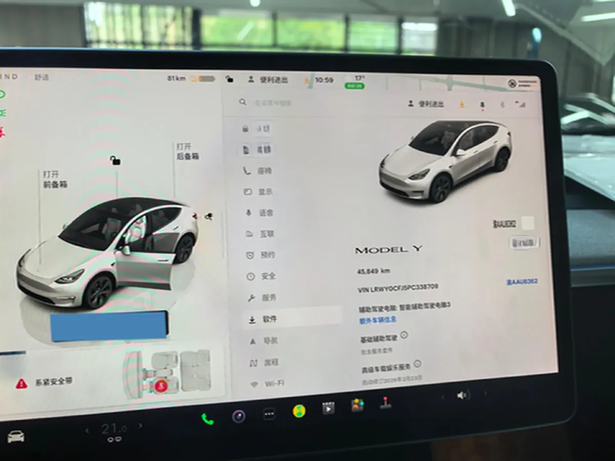 2023 Honda Breeze 2.0L 150HP L4 E-CVT Hybrid,autocango,china used car exporter,china ev exporter,chinese used car exporter,chinese used ev exporter