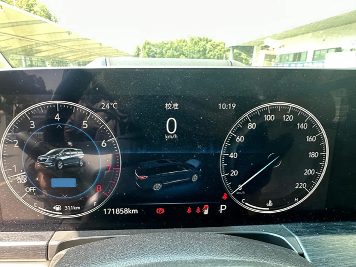 2021 Buick GL8 2.0T 237HP L4 9AT,autocango,china used car exporter,china ev exporter,chinese used car exporter,chinese used ev exporter