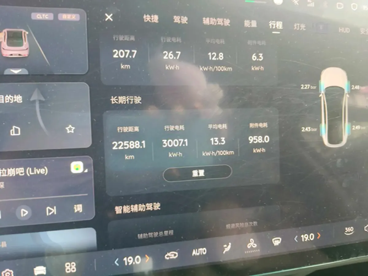 2024 ChangAn QiYuan A07 BEV 58.9KWH,autocango,china used car exporter,china ev exporter,chinese used car exporter,chinese used ev exporter