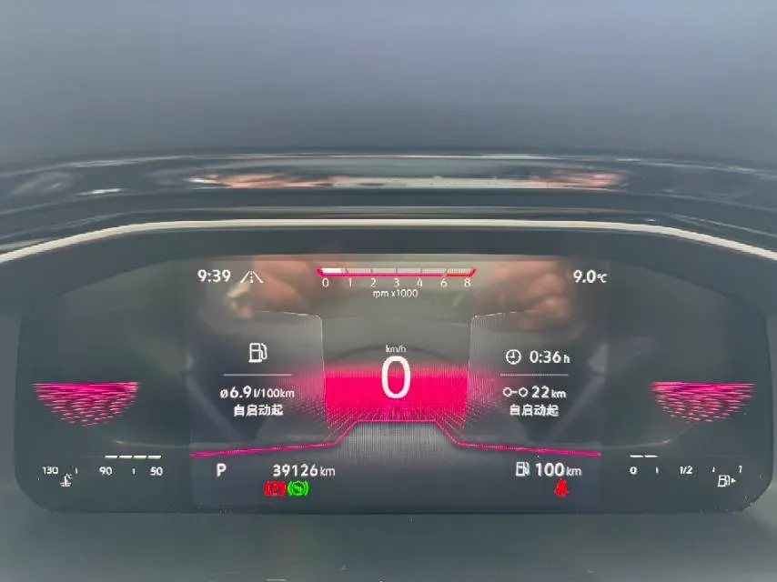 2021 Volkswagen Sagitar 1.4T 150HP L4 7DCT,autocango,china used car exporter,china ev exporter,chinese used car exporter,chinese used ev exporter