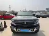 2023 FangChengBao Bao 5 1.5T 194HP L4 E-CVT PHEV 31.8KWH