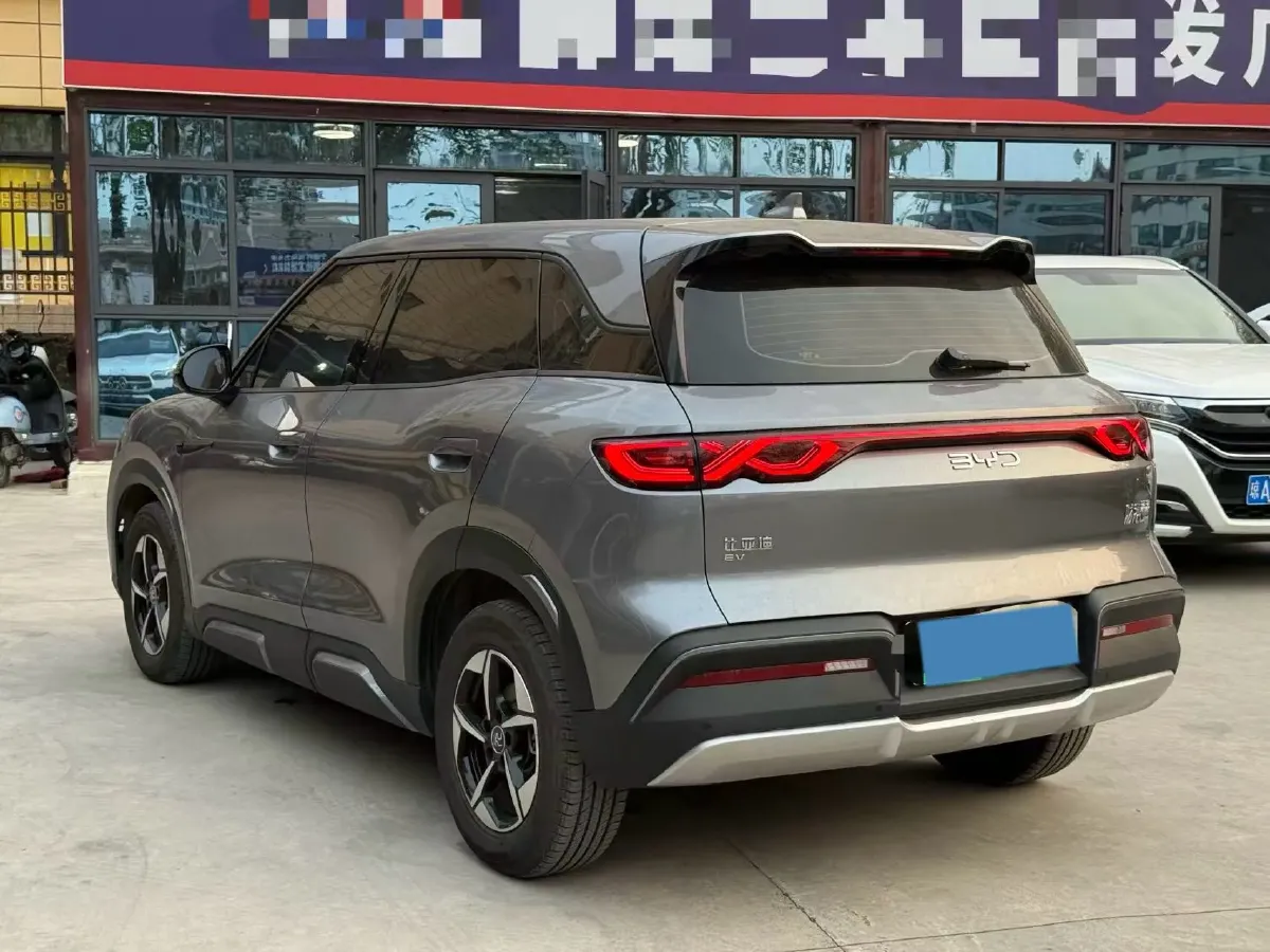 2024 BYD YuanUP BEV 45.12KWH,autocango,china used car exporter,china ev exporter,chinese used car exporter,chinese used ev exporter