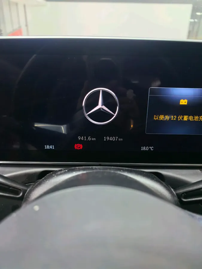 2022 Mercedes-Benz C Class 1.5T 204HP L4 9AT,autocango,china used car exporter,china ev exporter,chinese used car exporter,chinese used ev exporter