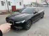 2020 Volvo S90 2.0T 254HP L4 8AT