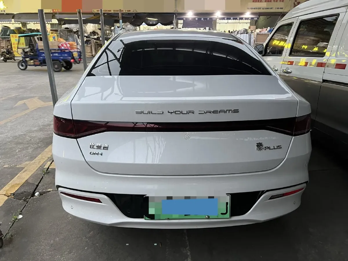 2024 BYD Qin Plus 1.5L 110HP L4 E-CVT PHEV 8.32KWH,autocango,china used car exporter,china ev exporter,chinese used car exporter,chinese used ev exporter