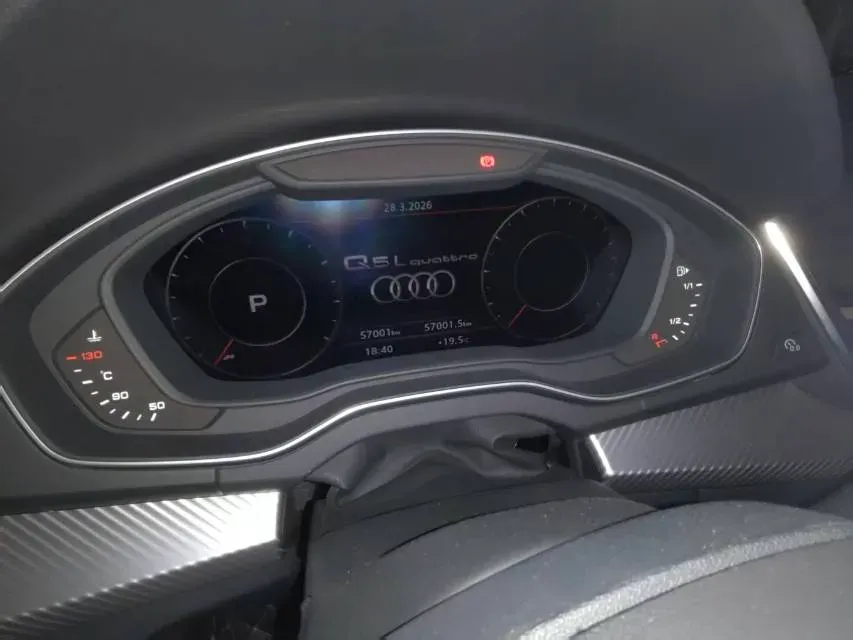 2020 Audi Q5L 2.0T 252HP L4 7DCT,autocango,china used car exporter,china ev exporter,chinese used car exporter,chinese used ev exporter