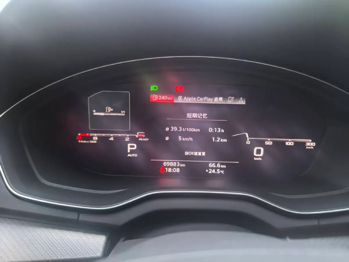 2022 Audi Q5L 2.0T 252HP L4 7DCT,autocango,china used car exporter,china ev exporter,chinese used car exporter,chinese used ev exporter