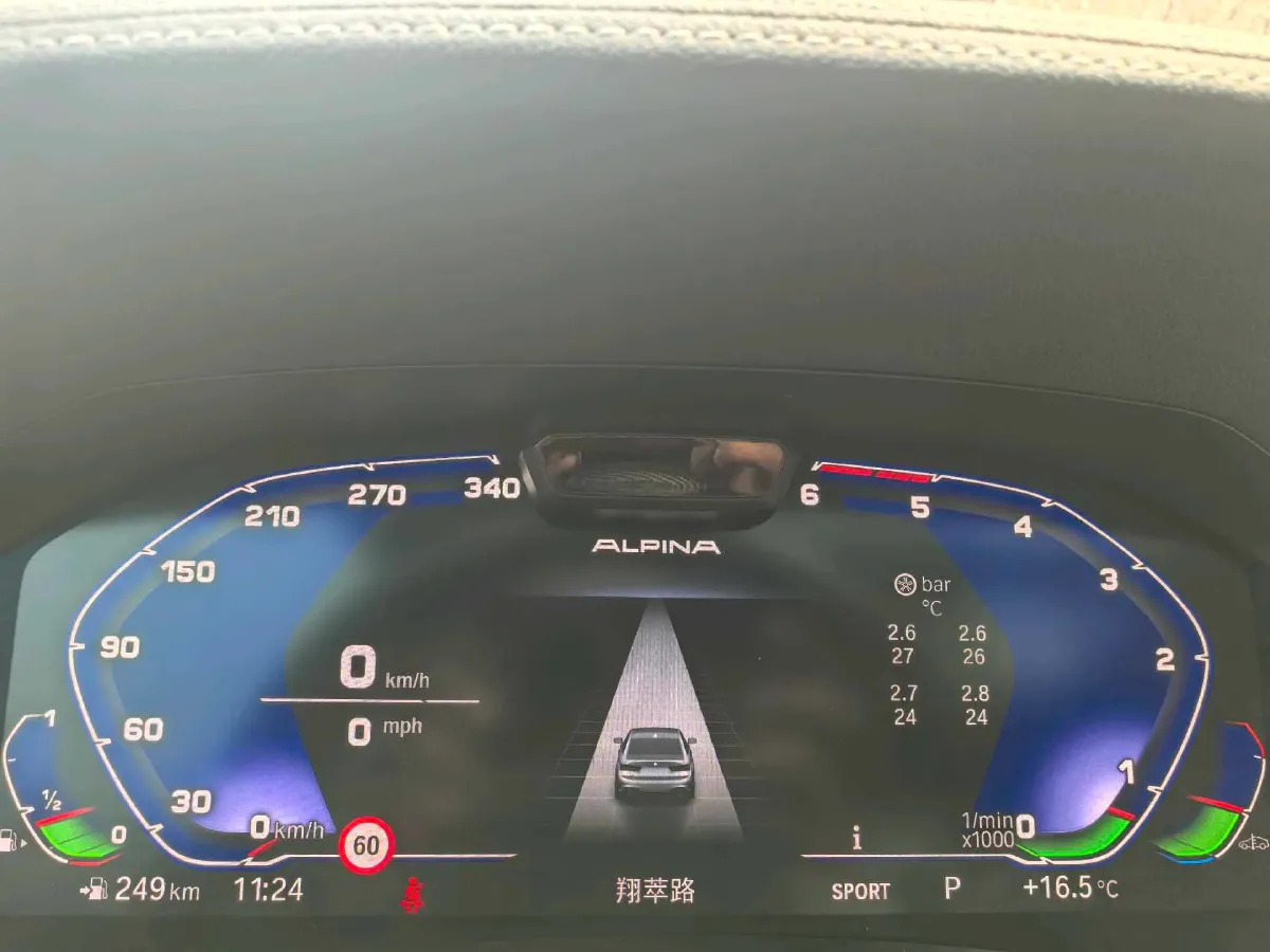 2020 BMW 3 Series 2.0T 258HP L4 8AT,autocango,china used car exporter,china ev exporter,chinese used car exporter,chinese used ev exporter