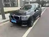 2021 BMW X3 2.0T 252HP L4 8AT