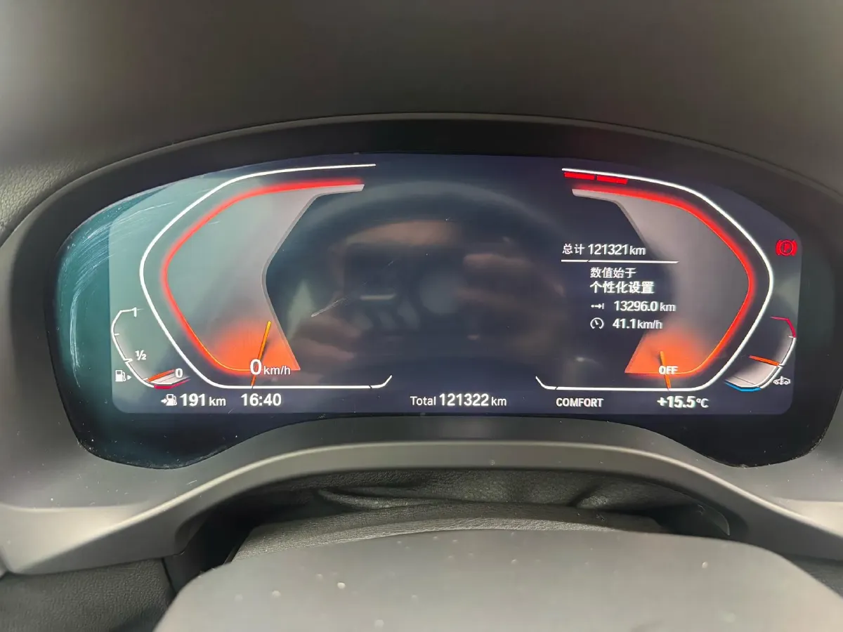 2021 BMW X3 2.0T 252HP L4 8AT,autocango,china used car exporter,china ev exporter,chinese used car exporter,chinese used ev exporter