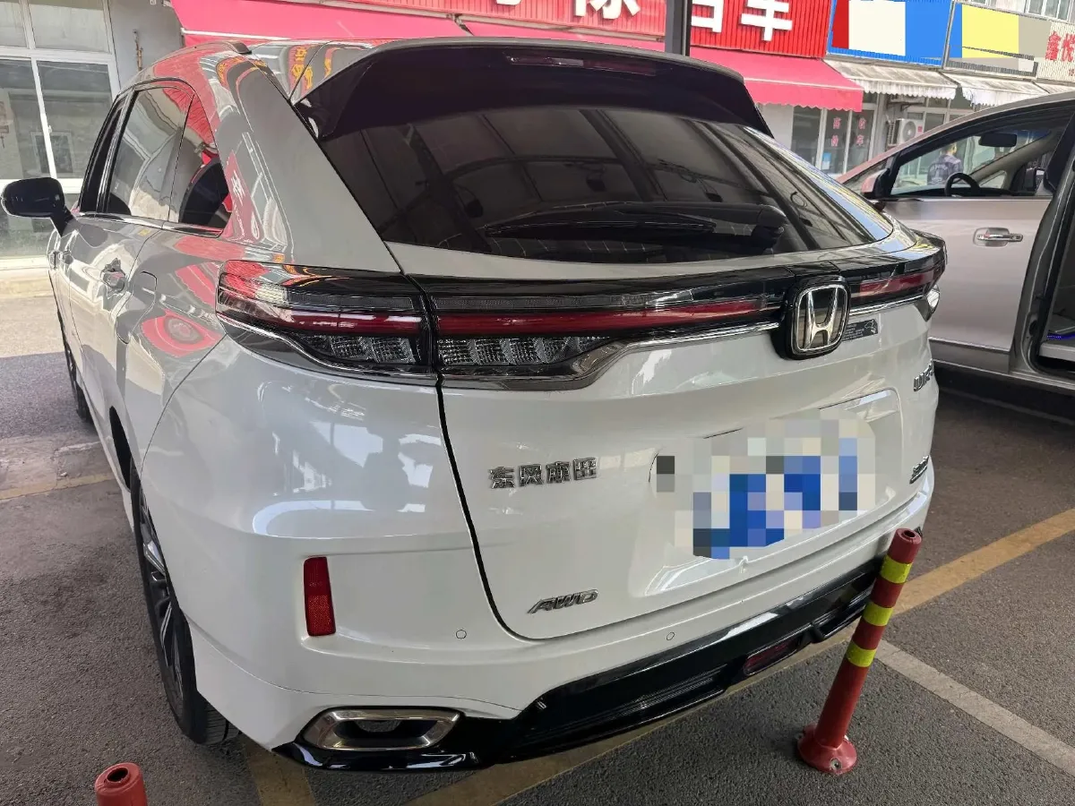 2020 Honda UR-V 2.0T 272HP L4 9AT,autocango,china used car exporter,china ev exporter,chinese used car exporter,chinese used ev exporter
