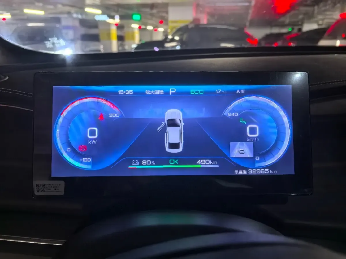 2023 BYD Qin Plus BEV 72KWH,autocango,china used car exporter,china ev exporter,chinese used car exporter,chinese used ev exporter