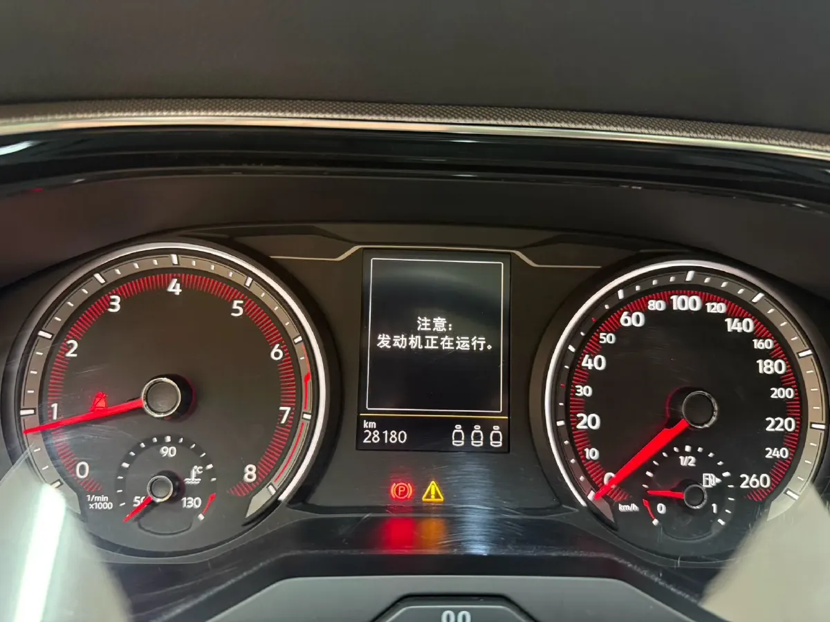 2022 Volkswagen Tayron 1.4T 150HP L4 7DCT,autocango,china used car exporter,china ev exporter,chinese used car exporter,chinese used ev exporter