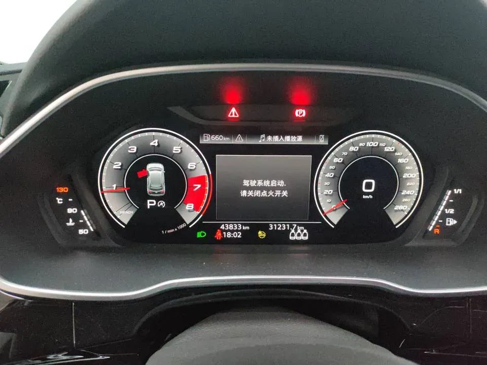 2023 Audi Q3 1.4T 150HP L4 7DCT,autocango,china used car exporter,china ev exporter,chinese used car exporter,chinese used ev exporter