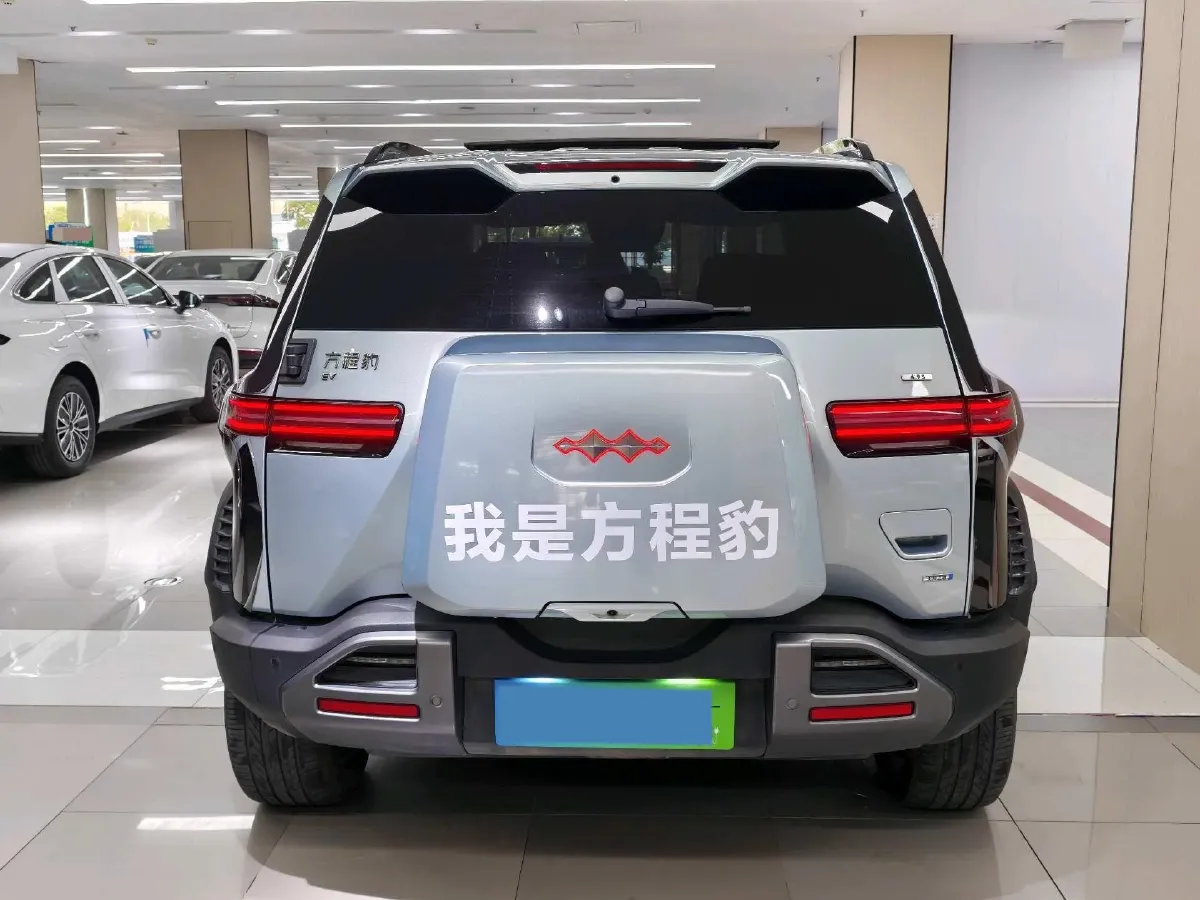2025 FangChengBao Tai 3 BEV,autocango,china used car exporter,china ev exporter,chinese used car exporter,chinese used ev exporter