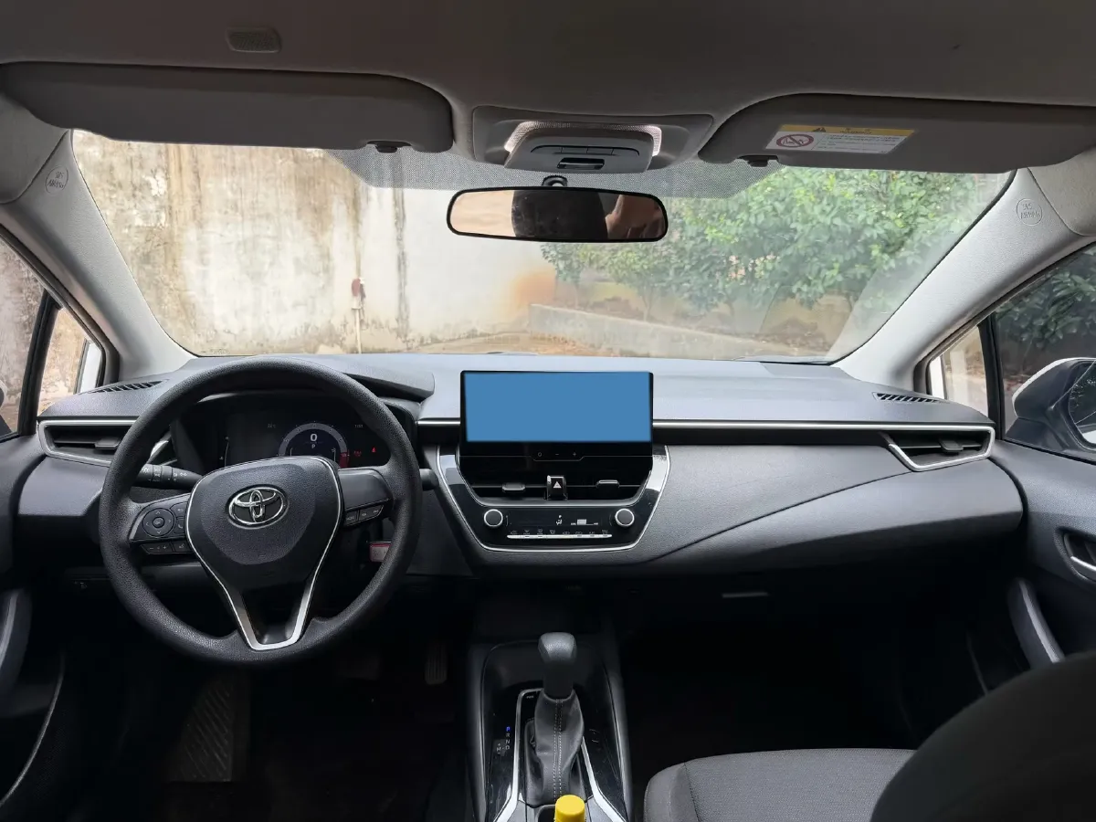 2023 Toyota Levin 1.5L 121HP L3 CVT,autocango,china used car exporter,china ev exporter,chinese used car exporter,chinese used ev exporter