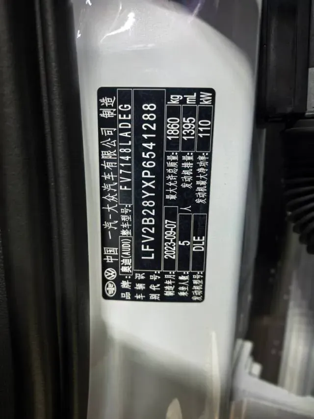 2023 Audi A3 1.4T 150HP L4 7DCT,autocango,china used car exporter,china ev exporter,chinese used car exporter,chinese used ev exporter