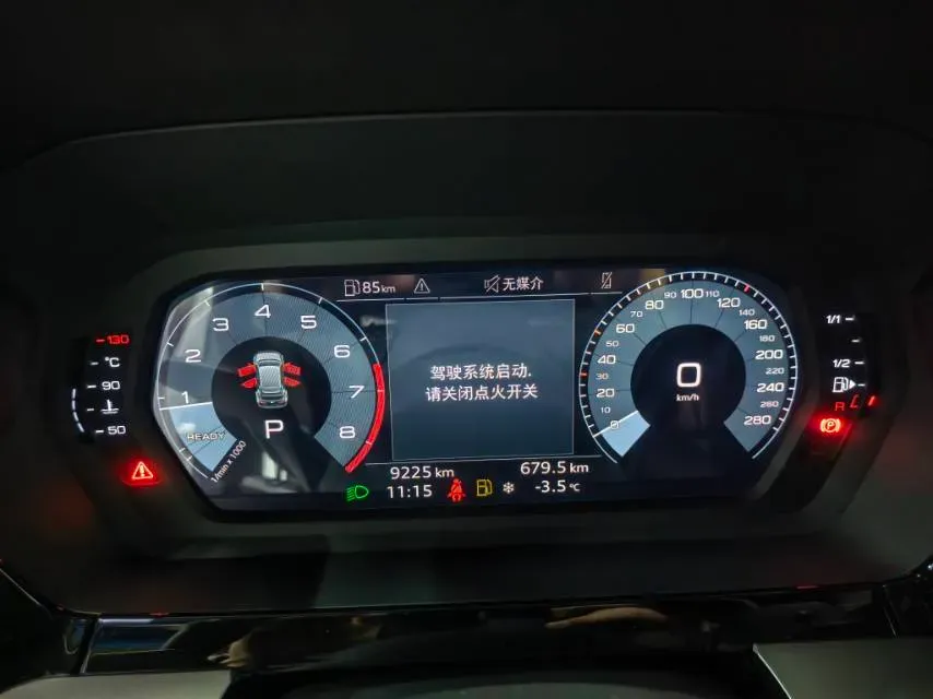 2023 Audi A3 1.4T 150HP L4 7DCT,autocango,china used car exporter,china ev exporter,chinese used car exporter,chinese used ev exporter