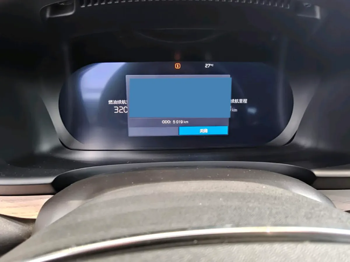 2026 Volvo S90 PHEV 2.0T 310HP L4 8AT PHEV,autocango,china used car exporter,china ev exporter,chinese used car exporter,chinese used ev exporter