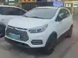 2018 BYD Yuan BEV 42KWH