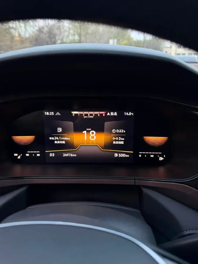 2021 Volkswagen Tharu 1.4T 150HP L4 7DCT,autocango,china used car exporter,china ev exporter,chinese used car exporter,chinese used ev exporter