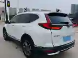 2021 Honda CR-V 2.0L 146HP L4 E-CVT Hybrid